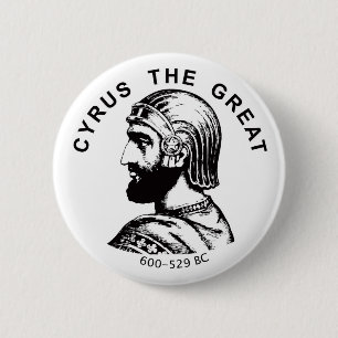 Cyrus, de ronde knop van de Great Kourosh Bozorg Button 5,7 Cm