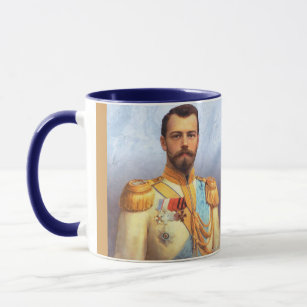 Czar Nicholas II van de Russische Cup Mok