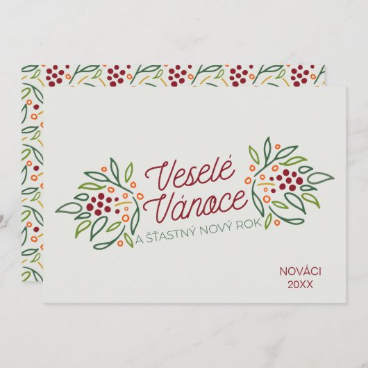 Czech Language Merry Christmas & New Year  Feestdagenkaart (Voorkant / Achterkant)