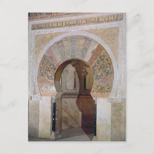 d4:Mezquita: ingang van de Mihrab, c.786 Briefkaart