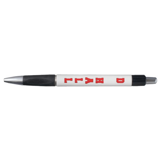 D Hall Pen (Voorkant)