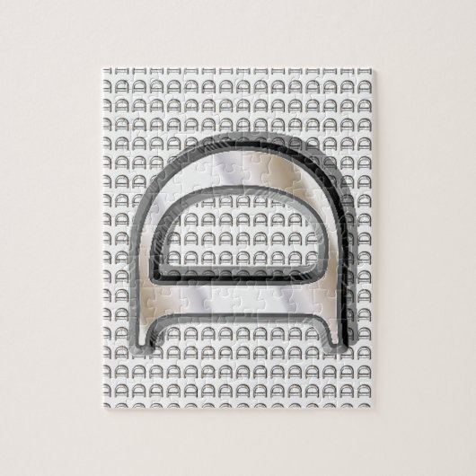 D- Modern metallisch monogram Legpuzzel (Verticaal)