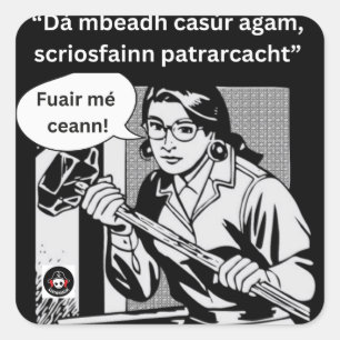 Dá mbeadh casúr agam vierkante sticker