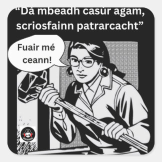 Dá mbeadh casúr agam vierkante sticker