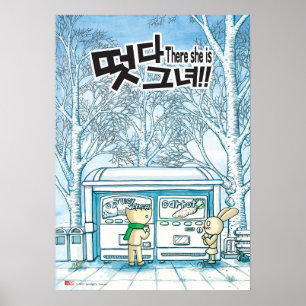 Daar is ze! Doki & Nabi reeks Origineel Poster