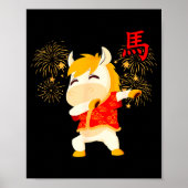 Dabbing Horse Chinese New Year Of The Horse2026  Poster (Voorkant)