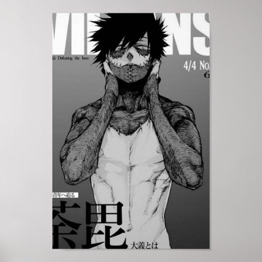 Dabi Magazine Poster (Voorkant)
