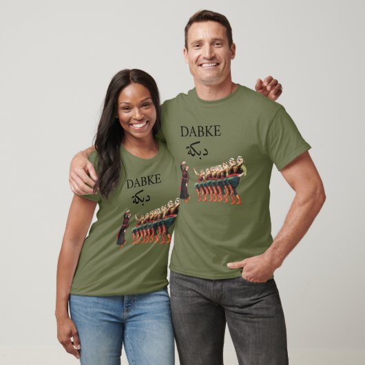 Dabke Levant Folk Dance T-Shirt (Unisex)