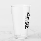 Dad Joke Fuel - Tech Edition Gift voor vader Glas (Rechts)
