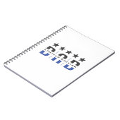 Dad Limited Edition Notitieboek (Linkerzijde)