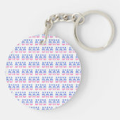 Dad Limited Edition Sleutelhanger (Achterkant)