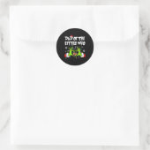 Dad Of The Little Who Funny Christmas Pregnancy An Ronde Sticker (Tas)