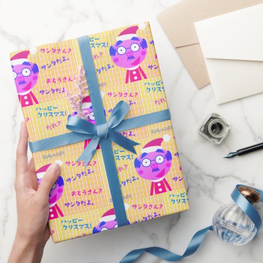 Dad Santa Cadeaupapier (Geschenken)