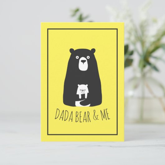 DADA-BEER & ME | Pap Kinder Dochter Son Dada Beer Bedankkaart (Staand voorkant)