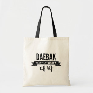 Daebak is Koreaans voor Awesome (in Grunge) Tote Bag