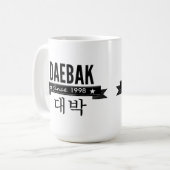 Daebak is Koreaans voor Geweldig Koffiemok (Voorkant links)