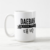 Daebak is Koreaans voor Geweldige Koffiemok (Links)