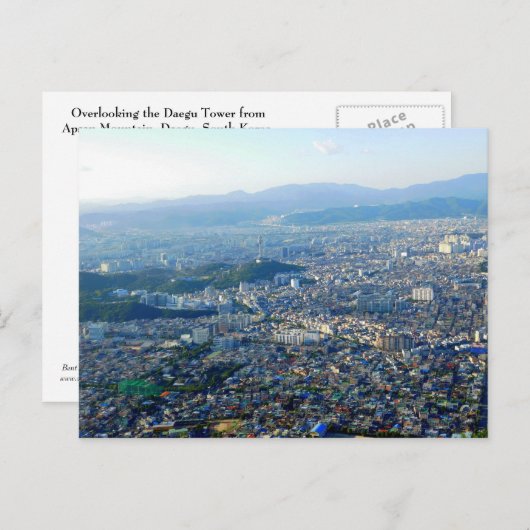 Daegu, Zuid-Korea Briefkaart (Voorkant / Achterkant)
