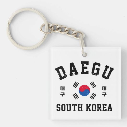 Daegu Zuid-Korea Sleutelhanger (Voorkant)