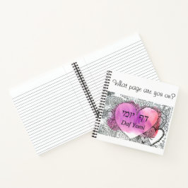 Daf Yomi Beste Notitieboek "Op welke pagina ben je