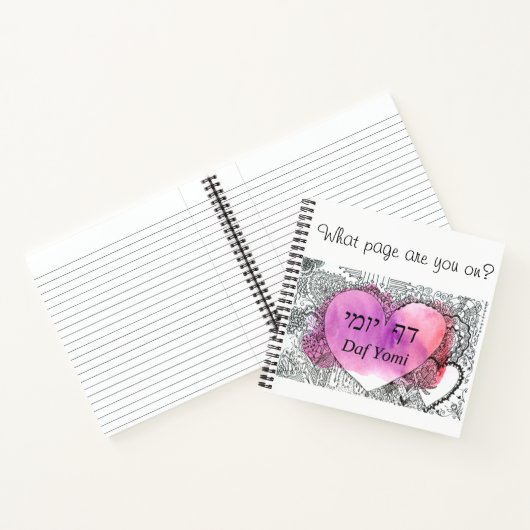 Daf Yomi Beste Notitieboek "Op welke pagina ben je (Binnen)