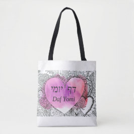 Daf Yomi Black Aramees en Engels op White Back Tote Bag