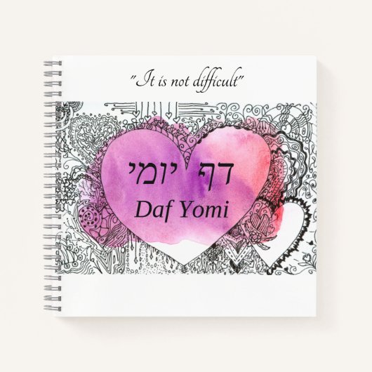 Daf Yomi citeert: "Het is niet moeilijk" spiraal Notitieboek (Voorkant)