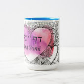 Daf Yomi citeert "Het is niet moeilijk" Tweekleurige Koffiemok (Center)