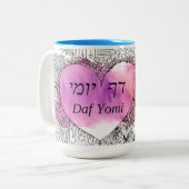 Daf Yomi citeert "Het is niet moeilijk" Tweekleurige Koffiemok (Voorkant links)