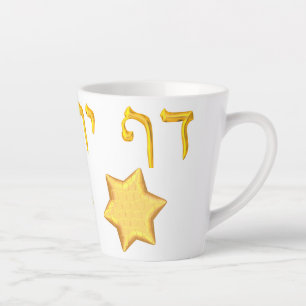 Daf Yomi: Golden Letters en sterren Latte Mok