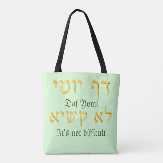 Daf Yomi Hebreeuws Engels Aramees op Mint Green Tote Bag (Achterkant)