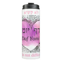 Daf Yomi Koffie op de weg "Het is niet moeilijk"