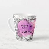 Daf Yomi Latte Mok (Linkerhoek)