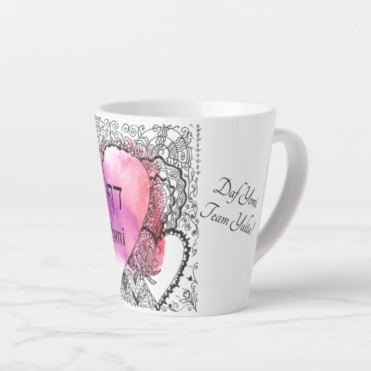 Daf Yomi Latte Mok (Rechterhoek)