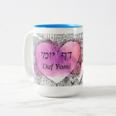Daf Yomi Moederdag Tweekleurige Koffiemok (Voorkant links)