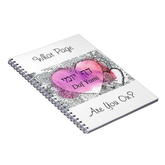 Daf Yomi "Op welke pagina ben je?" Witte Notitiebo Notitieboek (Rechterzijde)