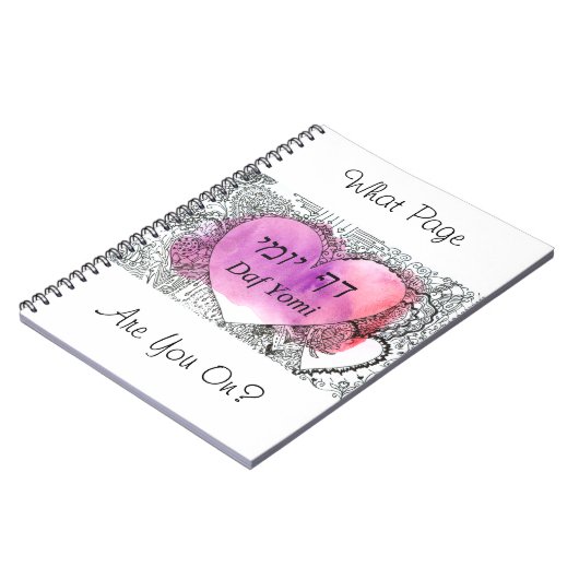 Daf Yomi "Op welke pagina ben je?" Witte Notitiebo Notitieboek (Linkerzijde)