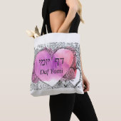 Daf Yomi Pink Aramaic en English on White Back Tote Bag (Dichtbij)