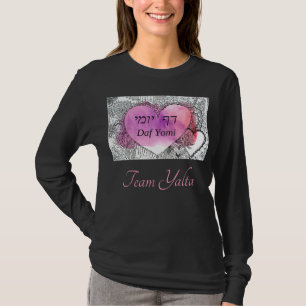 Daf Yomi Team Yalta "Het is niet moeilijk" Vivid T-shirt
