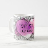 Daf Yomi Team Yalta Koffiemok (Voorkant links)