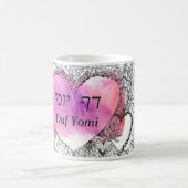 Daf Yomi Team Yalta Koffiemok (Center)