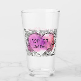 Daf Yomi voor Summer "Het is niet moeilijk" Glas