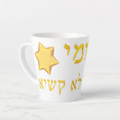 Daf Yomi's gouden letters en sterren Latte Mok (Linkerhoek)