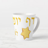 Daf Yomi's gouden letters en sterren Latte Mok (Rechterhoek)