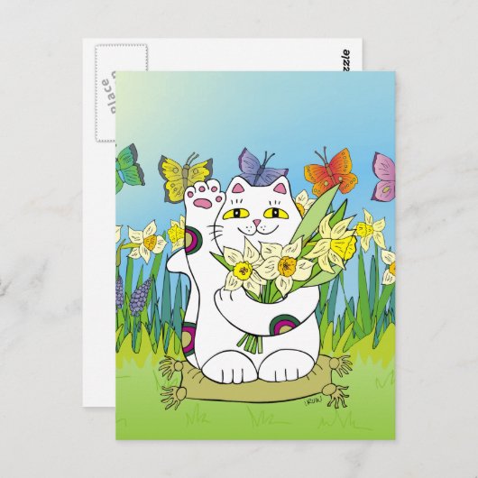 Daffodil Neko Briefkaart (Voorkant / Achterkant)