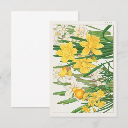 Daffodil Woodblock Schilderen door Tanigami Kônan Kaart (Voorkant / Achterkant)