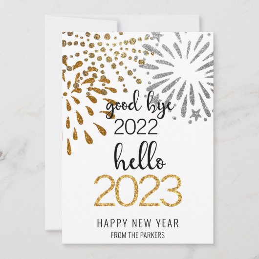 Dag 2022 Hallo 2023 | Festive Fireworks Gold Feestdagenkaart (Voorkant)