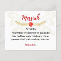 Dag 3. Namen van Jezus | Messiah | Agenda toevoege