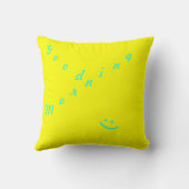 Dag- en nachtpiloot kussen (Achterkant)