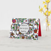 Dag van de dode suikerschedel kaart (Gele Bloem)